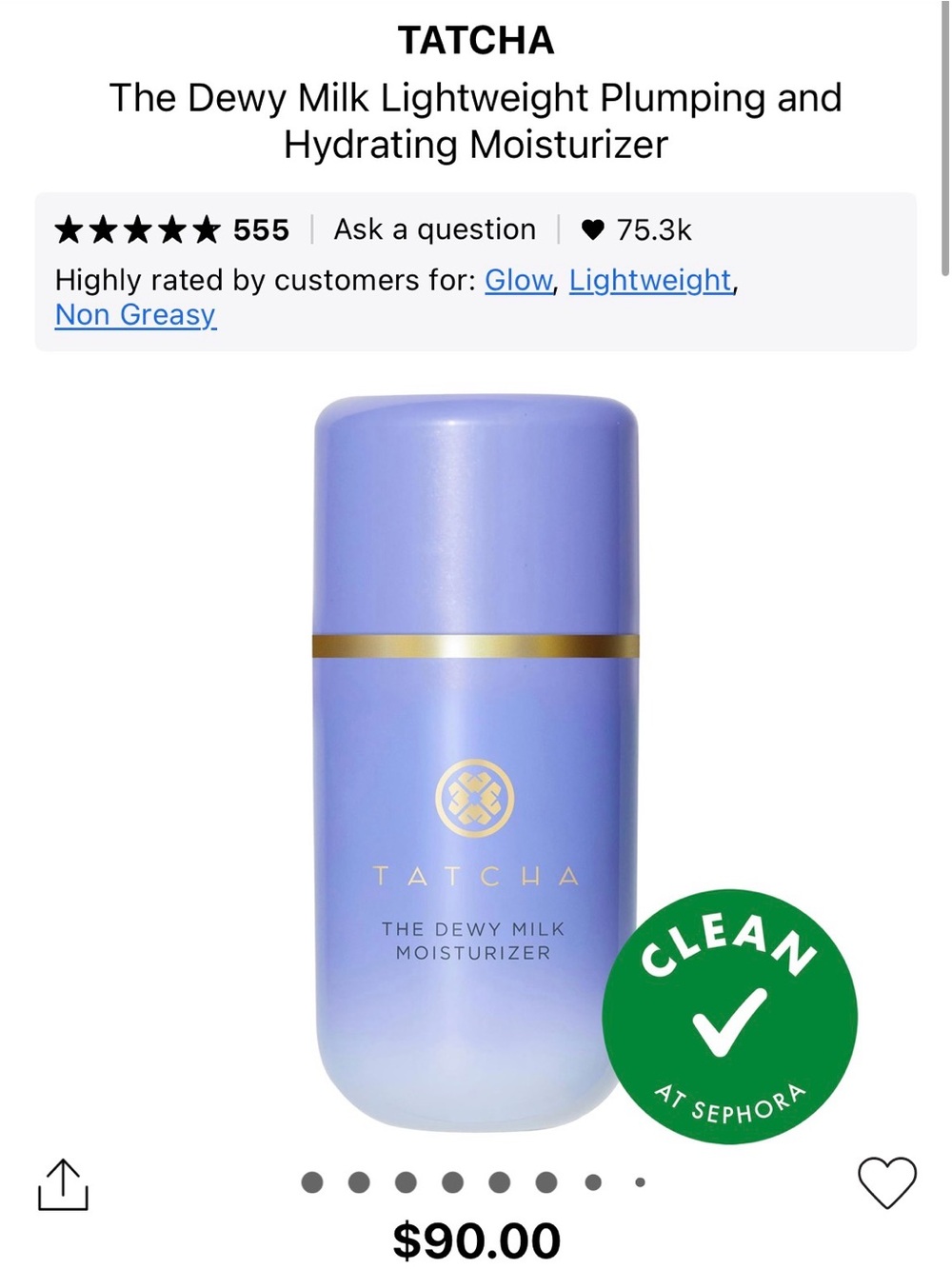 Tatcha The Dewy Milk Lightweight Plumping and Hydrating Moisturizer, Full Size